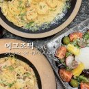 백양로 L 이미지