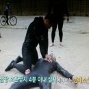 국제셀프디펜스안전협회