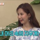 서현통신 이미지