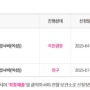 윰산부인과의원 이미지