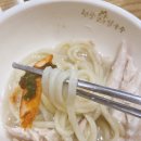 현풍닭칼국수왜관점 이미지