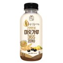 이소당