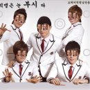 오;그래요