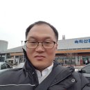 대한민국해동검도협회(신년회) 이미지