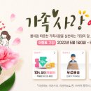 호남이벤트기획 이미지