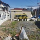 회원동208 이미지