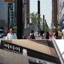 강남대로 이미지