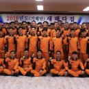 오전소방서 이미지