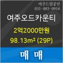 김태철이비인후과의원 이미지