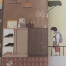 어느날책 | 유치원생 그림책 추천ㅣ『어느 날, 』 후기 + 사랑하는 사람과의 이별 이야기