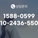 법무법인새강