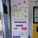 문수실내사격장 이미지