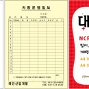 태양산업개발 이미지