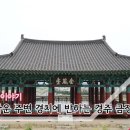 강변길 서천 이미지