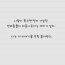 강아지나라