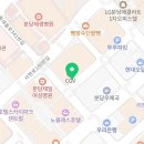 GS25 서현CGV점 이미지