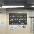 경원해물찜 명지점 | 해물이 참 싱싱한 경원해물찜 명지국제신도시점