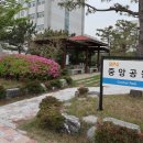 한국해양대학교 이미지