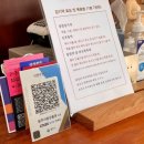 이현주한의원 이미지