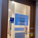 예지인피부과의원 이미지