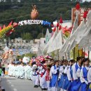 부여(사비)-24 이미지