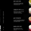 지유가오카브레드