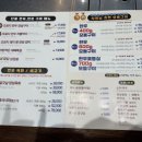 오로지한우명가 이미지
