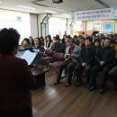 용산초교 이미지