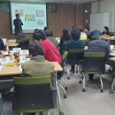 디에스교육컨설팅 이미지