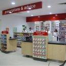 홀리데이약국 이미지