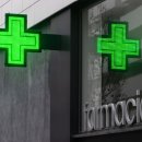 온누리세종약국 이미지