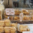 델리명과 이미지