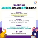 31 이미지