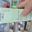 5천 원에 180ml? 다이소 ‘식물원 병풀 폼 클렌저’ 가성비 실화인가요