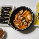 냠냠이꼬마김밥 이미지