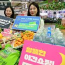 양재(야간) 이미지