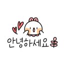 신신모텔 이미지