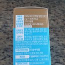 순식품 이미지