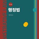 경희대학교 행정대학원 이미지