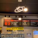 차이나샤브샤브앤양꼬치 이미지