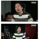 GV90 신나게 까는 유튜버 이미지