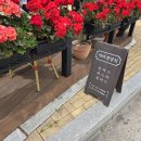 마마정식 이미지
