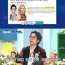 피부美인