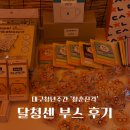 여성문화복지센터(별관) 이미지