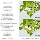 2026.성인 예비신자 교리교사회 성지순례 3(대전교구 공주 황새바위 순교 성지) 이미지