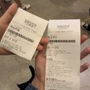 #31 요술램프 속 일상