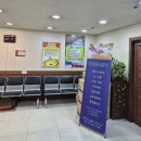 포스사우나 | 남양주찜질방 별내사우나 인생 마사지샵 발견