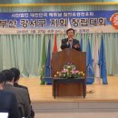 베트남 참전 유공 이미지