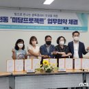 광천동 행정복지센터 이미지
