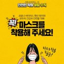 백문학원